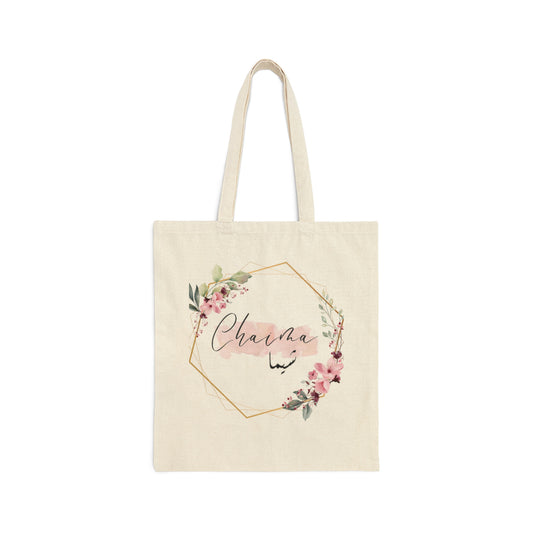 Tote bag gepersonaliseerd naam/arabisch